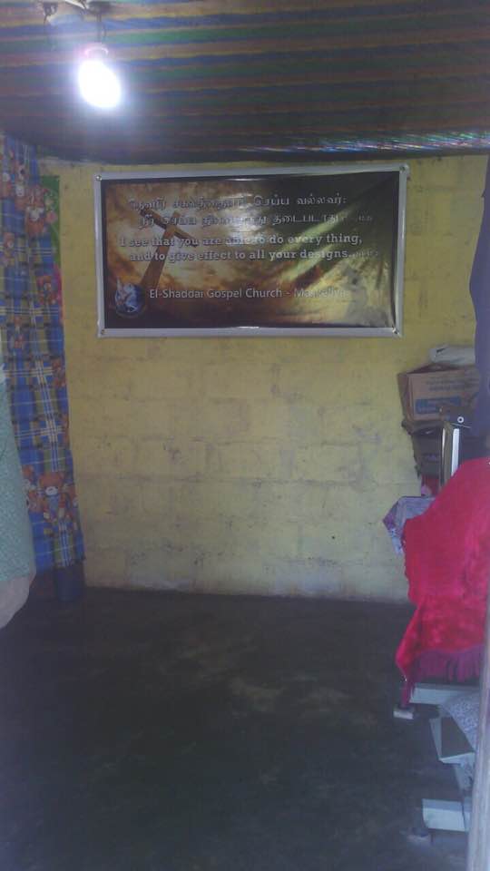 Service Image